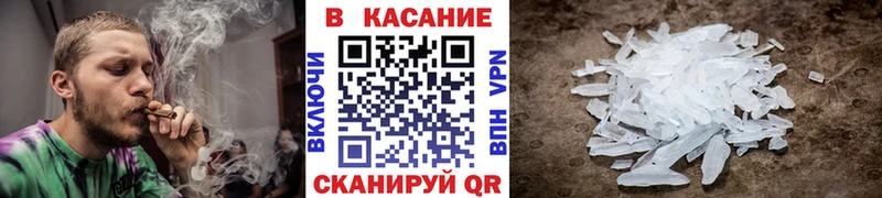 Купить Назарово Кокаин ГЕРОИН Гашиш Галлюциногенные грибы