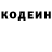 Амфетамин 97% Maru Quevedo