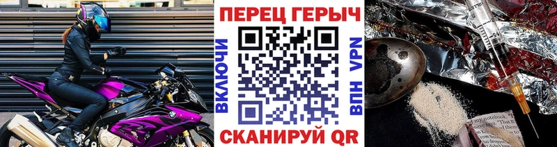 кракен как войти  купить наркотик  Назарово  Героин афганец 