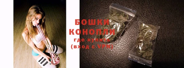 мяу мяу мука Богородск