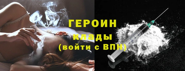 меф Богородицк