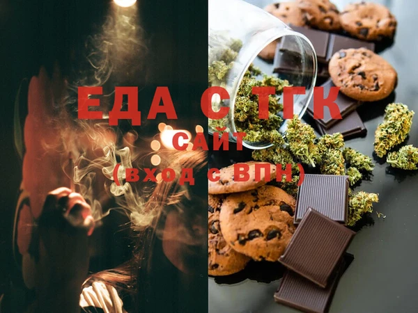 метамфетамин Богданович