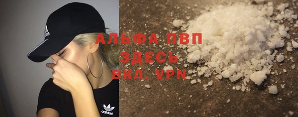 метамфетамин Богданович