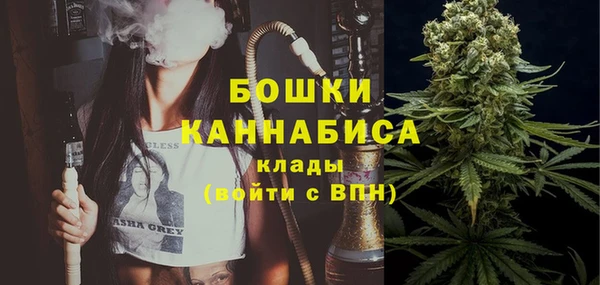 мяу мяу мука Богородск