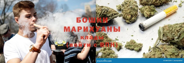 метамфетамин Богданович