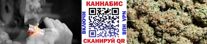 МАРИХУАНА план  мега как зайти  Назарово 